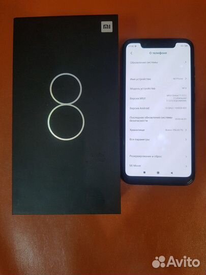 Xiaomi Mi 8, 6/256 ГБ