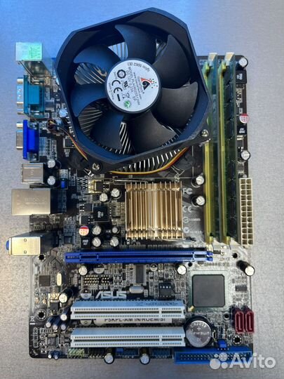 Комплект Intel