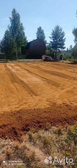 Экскаватор погрузчик