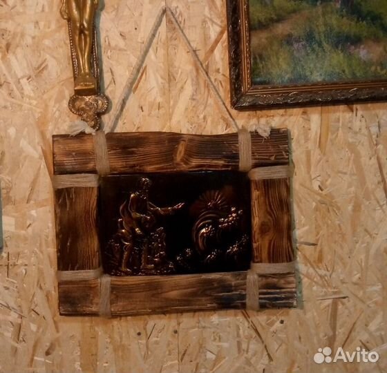 Чеканка СССР