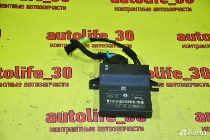 Блок управления Gateway Audi A6 C6