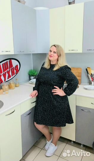 Репетитор начальных классов, подготовка к школе