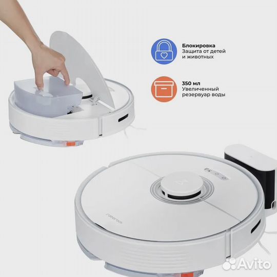 Робот-пылесос Xiaomi Roborock Q7 Max Global белый