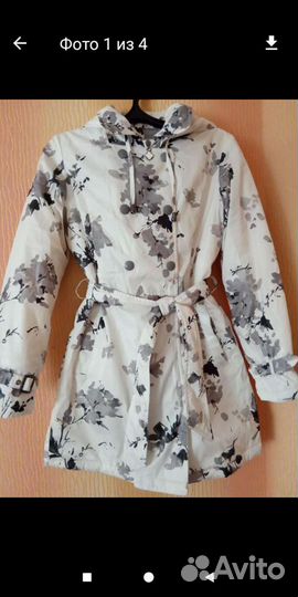 Куртка- плащ детский