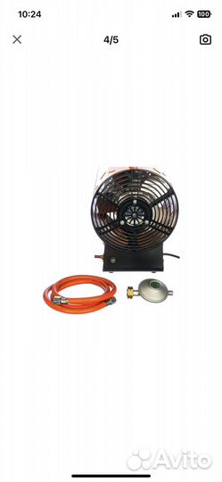 Газовая тепловая пушка Gigant GH30F