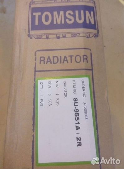 Радиатор охлаждения tomsun SU-9551A/2R АКПП Suzuki
