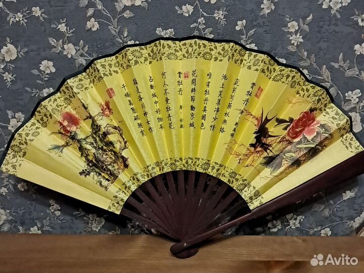 Веер винтажный Китай