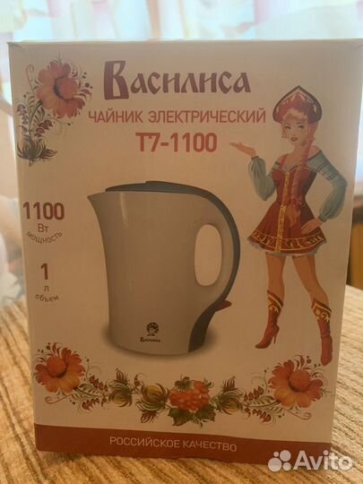 Чайник электрический