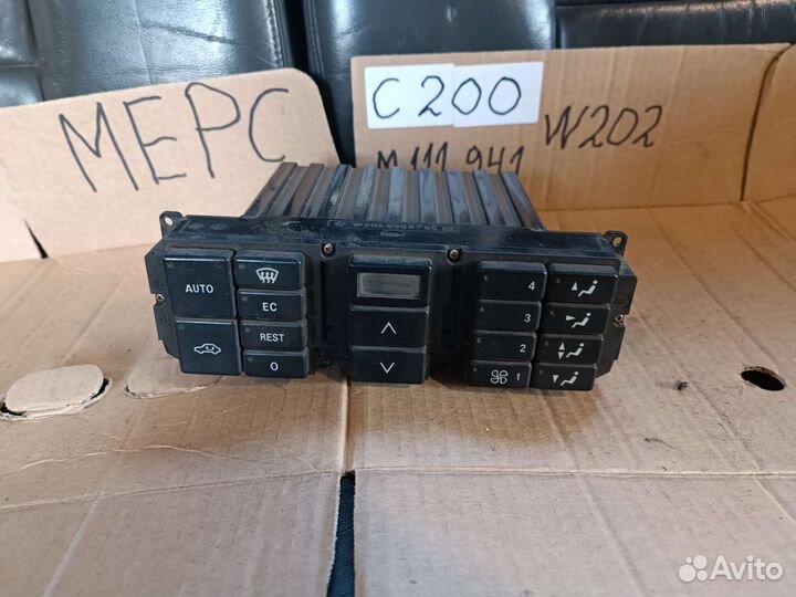 Климат контроль мерседес w202 c200