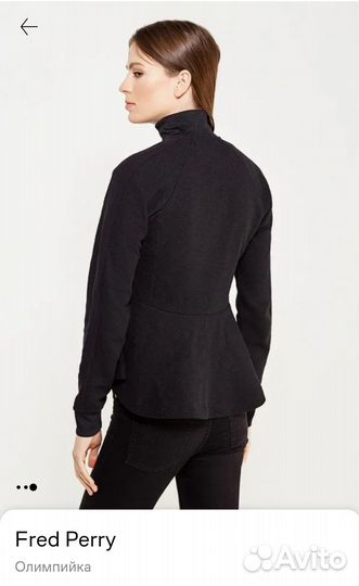 Fred Perry олимпийка женская оригинал