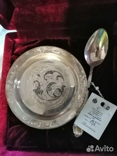 Столовые приборы из серебра