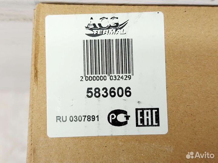 Радиатор охлаждения Citroen DS4. 2010-2015