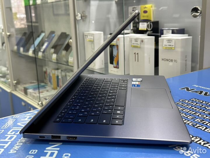 Huawei MateBook D15 (i5)