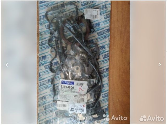 Набор прокладок Toyota Corolla 2C/2CE 1991-2002