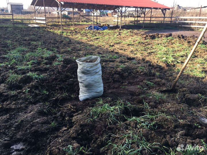 Навоз коровий в мешках