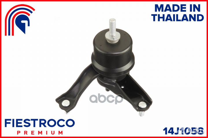 Опора двигателя toyota Camry ACV51R 1AZ-FE 2,0