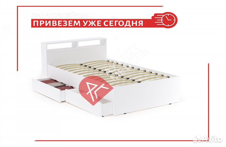 Кровать 120х200