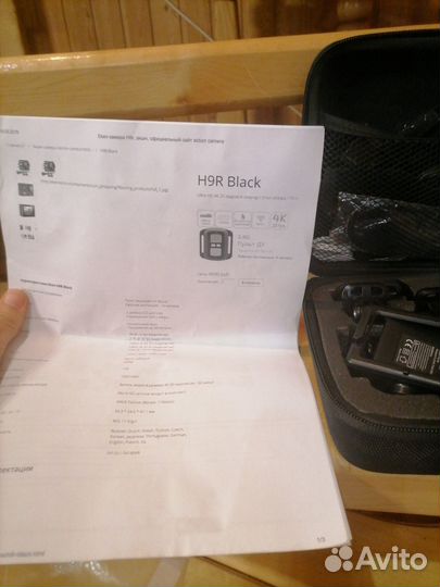 Eken экшн камера H9r