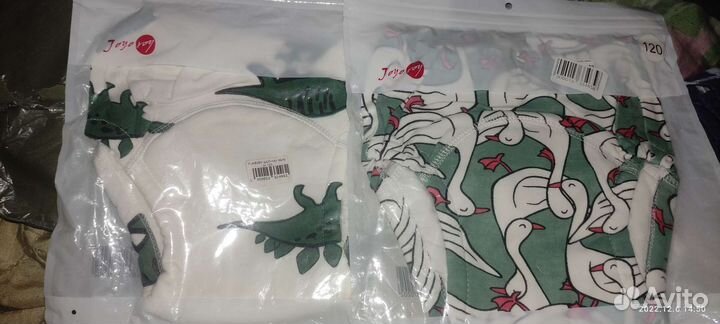 Трусы для приучения к горшку Joyo Roy 2 шт