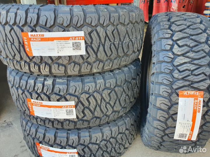 Maxxis AT-811 Razr AT 225/75 R16 115S