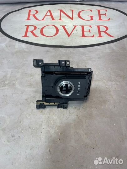 Селектор АКПП Land Rover Discavery Sport L550 2.0