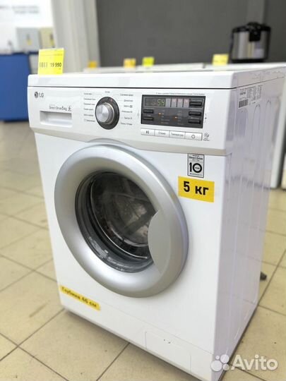 Стиральная машина LG 5 кг