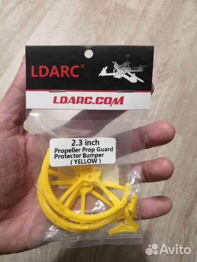 Передатчик, конвертер, бампер пропеллера