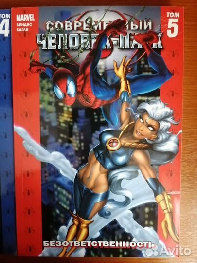 Комиксы современный человек паук
