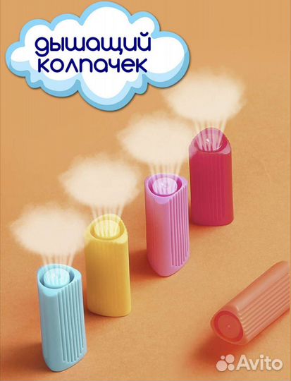 Фломастеры для рисования детские