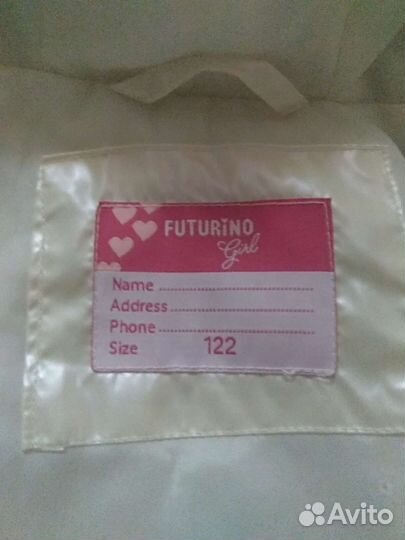 Ветровка для девочки