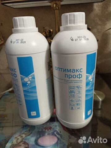 Оптимакс проф