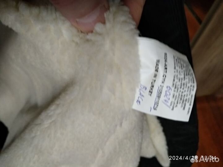 Вельветовая куртка