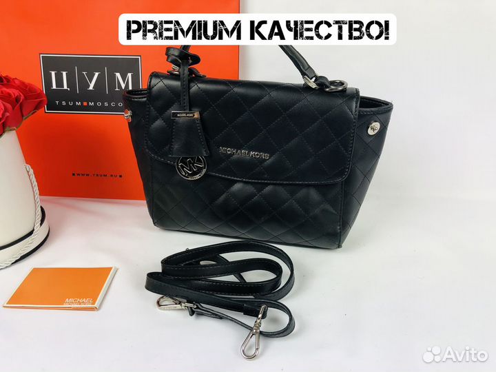 Сумка женская Michael Kors