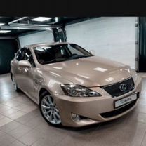 Lexus IS 2.5 AT, 2008, 130 000 км, с пробегом, цена 1 250 000 руб.