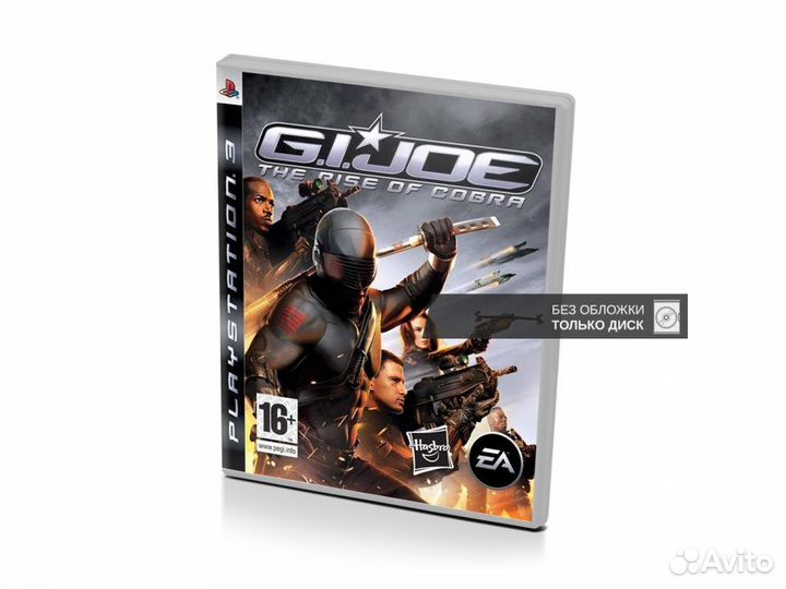 Cobra ps3. GIJOE the Rise of Cobra для ps3. G. I. Joe ps3. G I Joe the Rise of Cobra ps3 обложка. Игра Джо Джо на 3 плейстейшен.