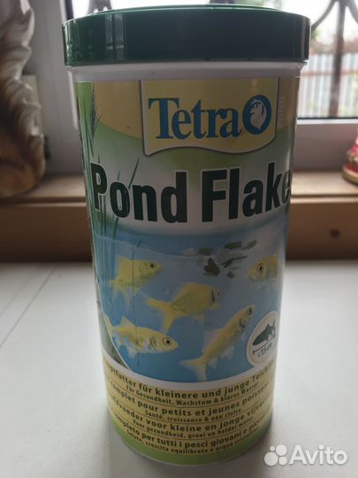 Корм для кормления прудовых рыб