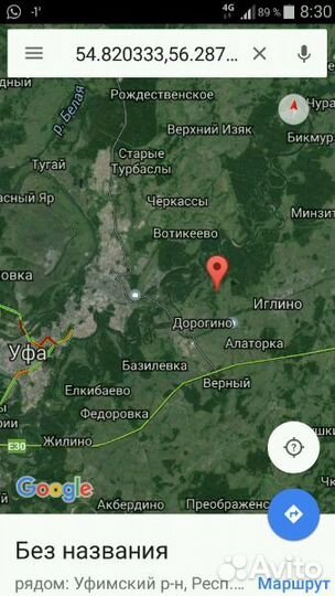 Пасека 3.7 Га