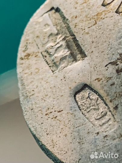 Старинный серебряный браслет