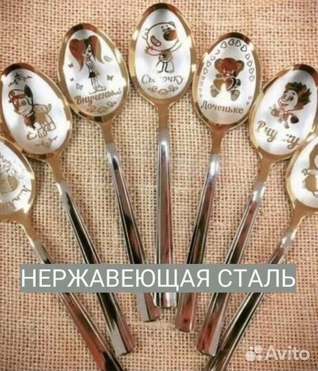 Ложки с вашим логотипом на заказ