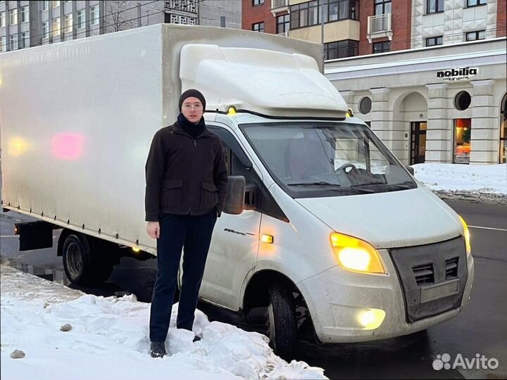 Перевозка сборных грузов по России