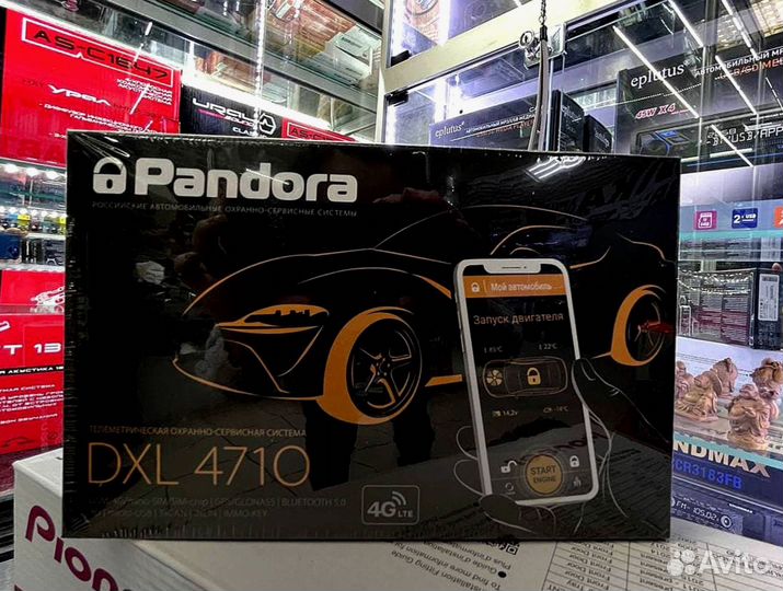 Сигнализация Pandora DXL4710 с автозапуском