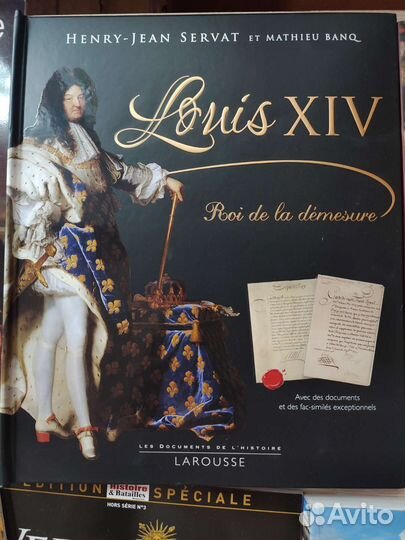 Новые книги по истории и искусству Франции