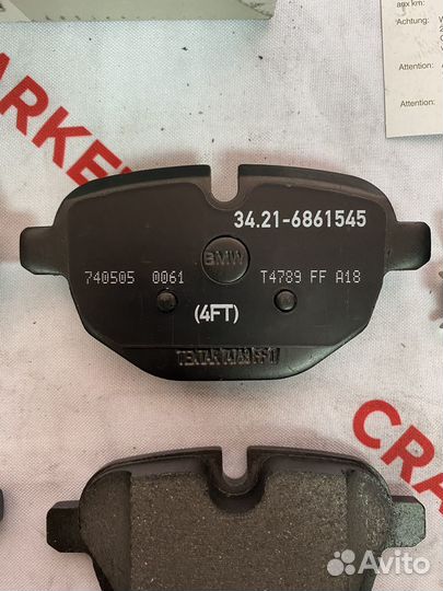 34216892641 Колодки тормозные BMW