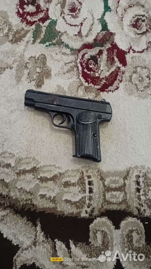 Пистолет