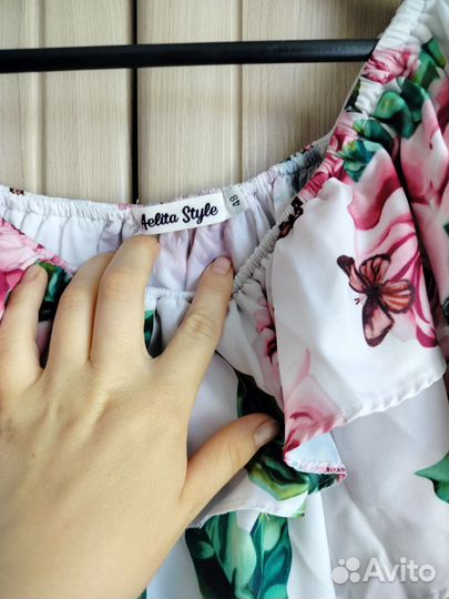 Сарафан летний женский