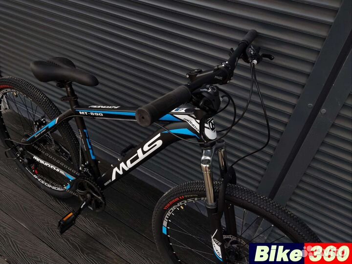 Велосипед MDS 27.5 топ за свои деньги