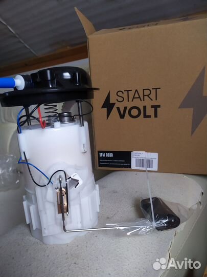 Бензонасос