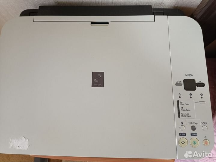 Принтер canon pixma mp250