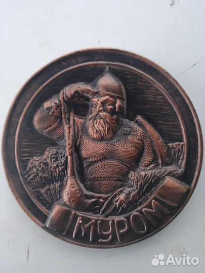 Илья Муромец. Муром. Сувенир. Гипс