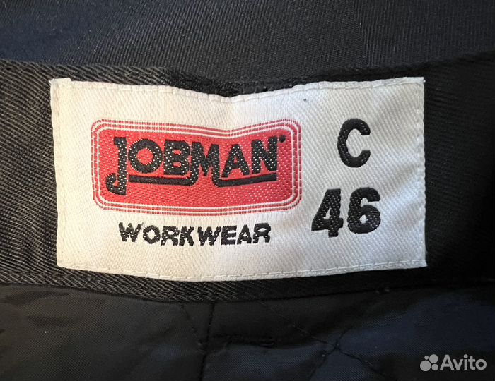 Брюки зимние рабочие Jobman